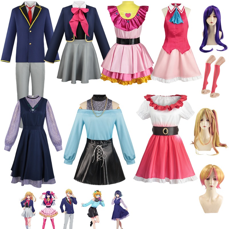 Anime Oshi no Ko Cosplay Ai Ho - Anime Cosplay Kostüm recensie en prijs