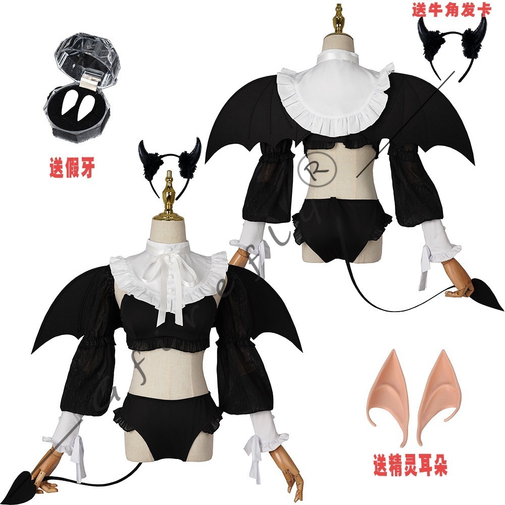 My Dress-Up Darling Marin Kita - Anime Marin Cosplay recensie en prijs