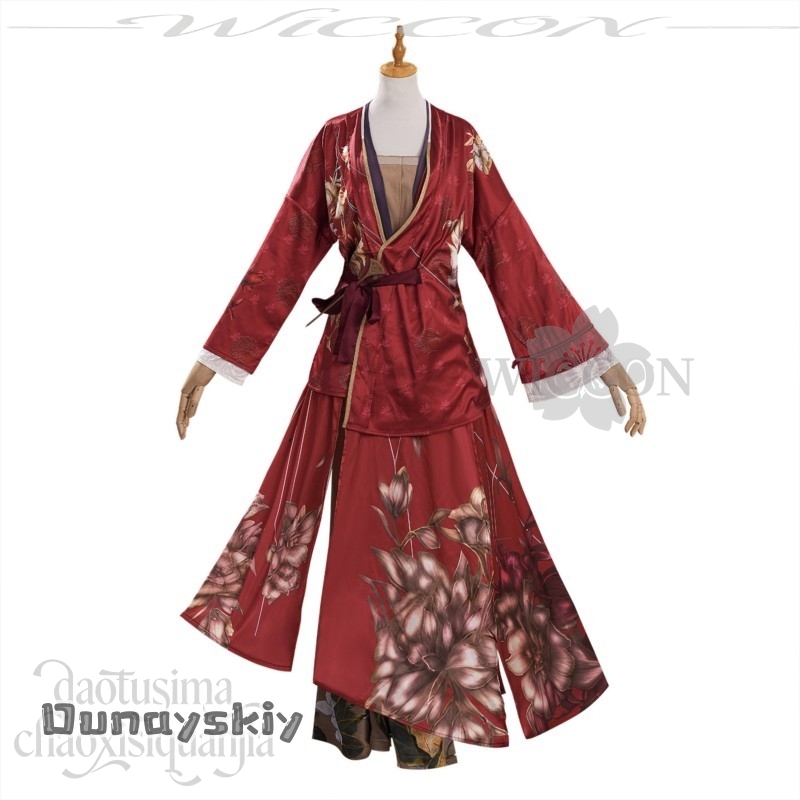 Diy Ss S@Anime Game Where Wind - Anime Cosplay Diy recensie en prijs