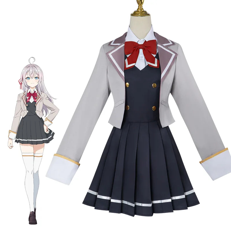 w;2,c\4.g;Anime Alya Verbergt  - Anime Cosplay Alya recensie en prijs