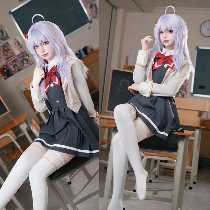Alya Verbergt soms haar gevoel - Anime Cosplay Alya recensie en prijs