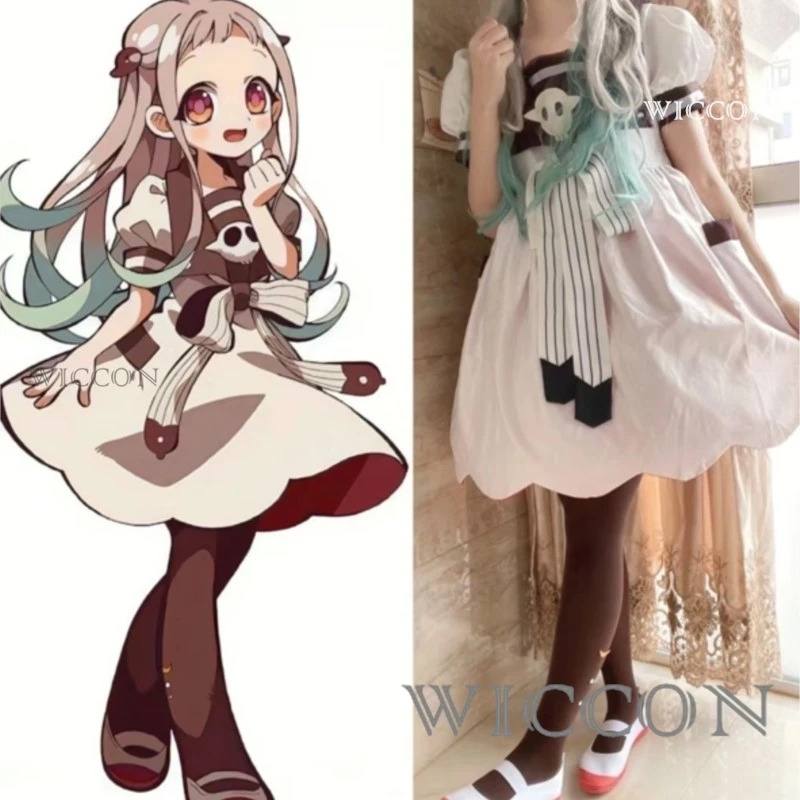 Anime Wc-Gebonden Jibaku Shoun - Anime Cosplay Girl Ideas recensie en prijs