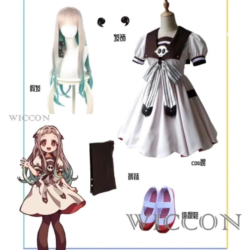 Anime Wc-Gebonden Jibaku Shoun - Anime Cosplay Girl Ideas recensie en prijs