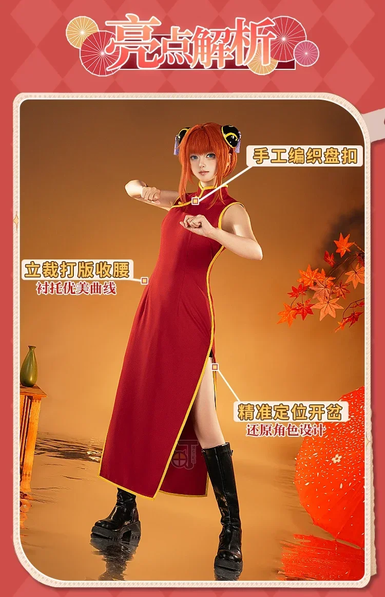 Halloween Party Show Carnaval  - Anime Cosplay Show recensie en prijs