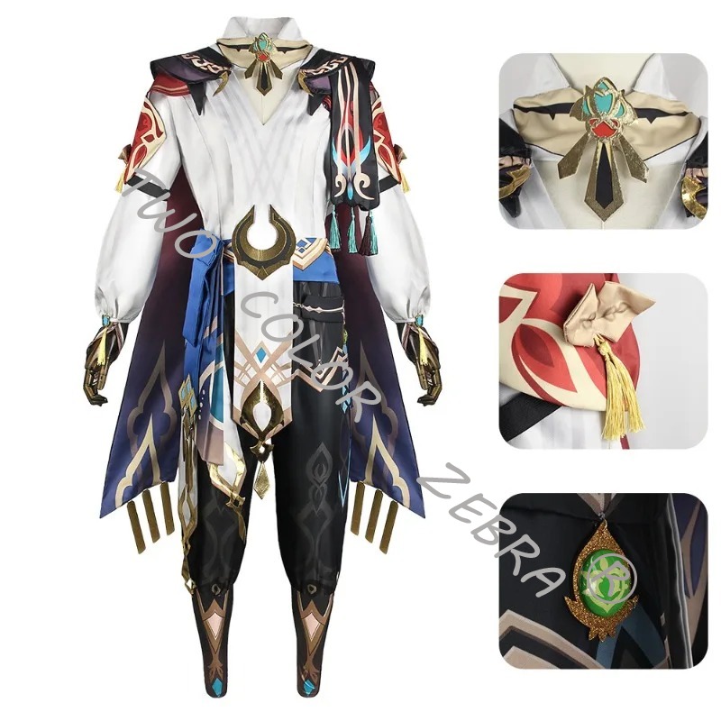 Spiel Genshin Impact Kaveh Cos - Anime Cosplay Kostüm recensie en prijs