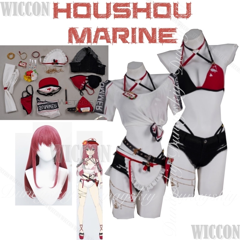 Hololive Gamers Virtual Anchor - Anime Marin Cosplay recensie en prijs