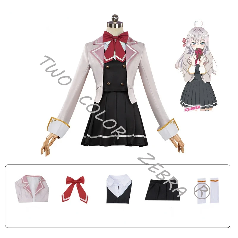 Anime Alya Verbergt Soms Haar  - Anime Cosplay Alya recensie en prijs