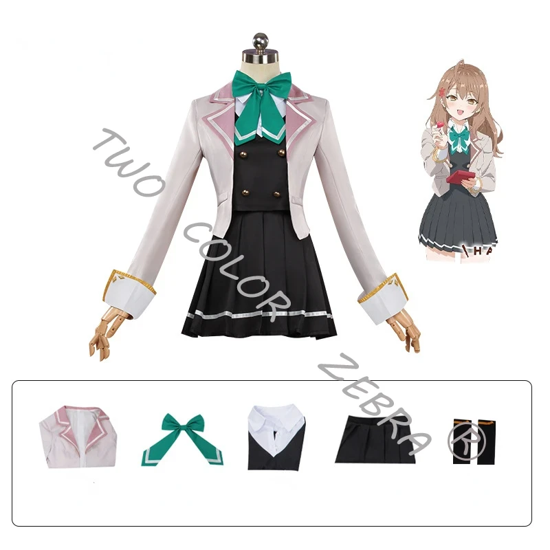 Anime Alya Verbergt Soms Haar  - Anime Cosplay Alya recensie en prijs