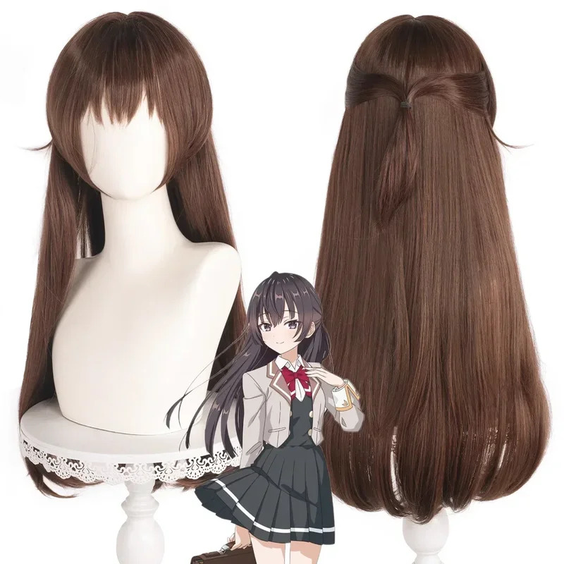 Suo Yuki Cosplay Pruik Anime A - Anime Cosplay Alya recensie en prijs