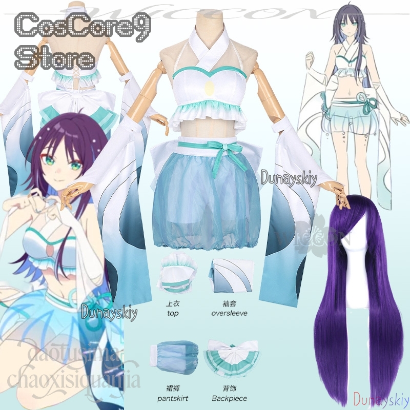 Iroha Sakayori Tsukuyami Kansh - Anime Cosplay Kostüm recensie en prijs