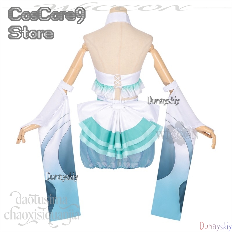 Iroha Sakayori Tsukuyami Kansh - Anime Cosplay Kostüm recensie en prijs