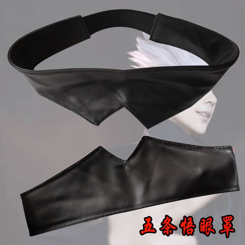 Jujutsu Kaisen merchandise Goj - Anime Cosplay Thick recensie en prijs