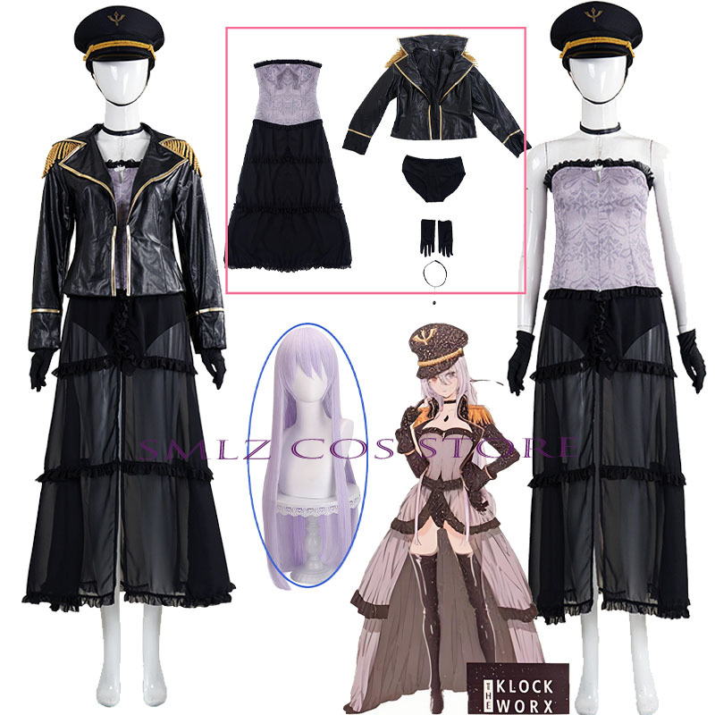 Anime My Dress-Up Marin Kitaga - Anime Marin Cosplay recensie en prijs