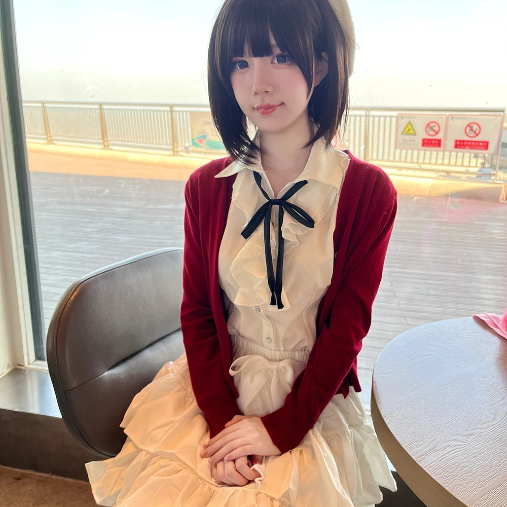 Meisje Rode Jas Shirt Rok Set  - Anime Cosplay Girl recensie en prijs