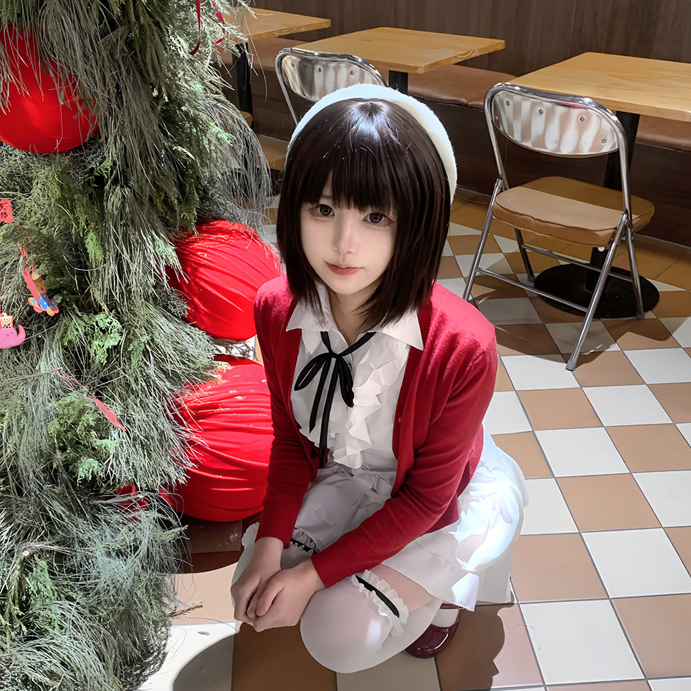 Meisje Rode Jas Shirt Rok Set  - Anime Cosplay Girl recensie en prijs
