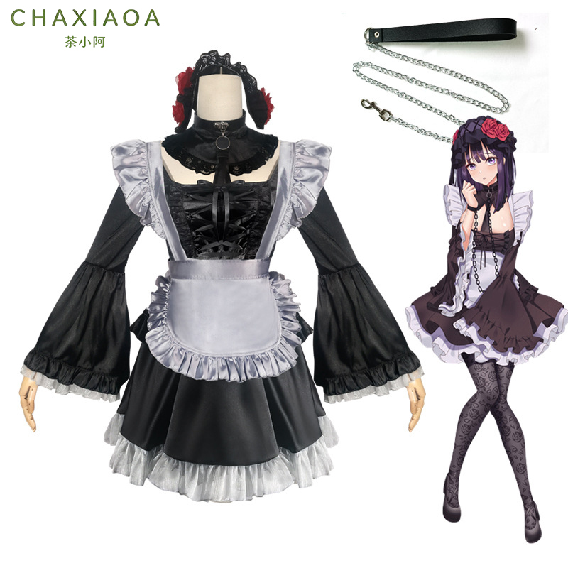2026 My Dress-Up Darling Shizu - Anime Marin Cosplay recensie en prijs