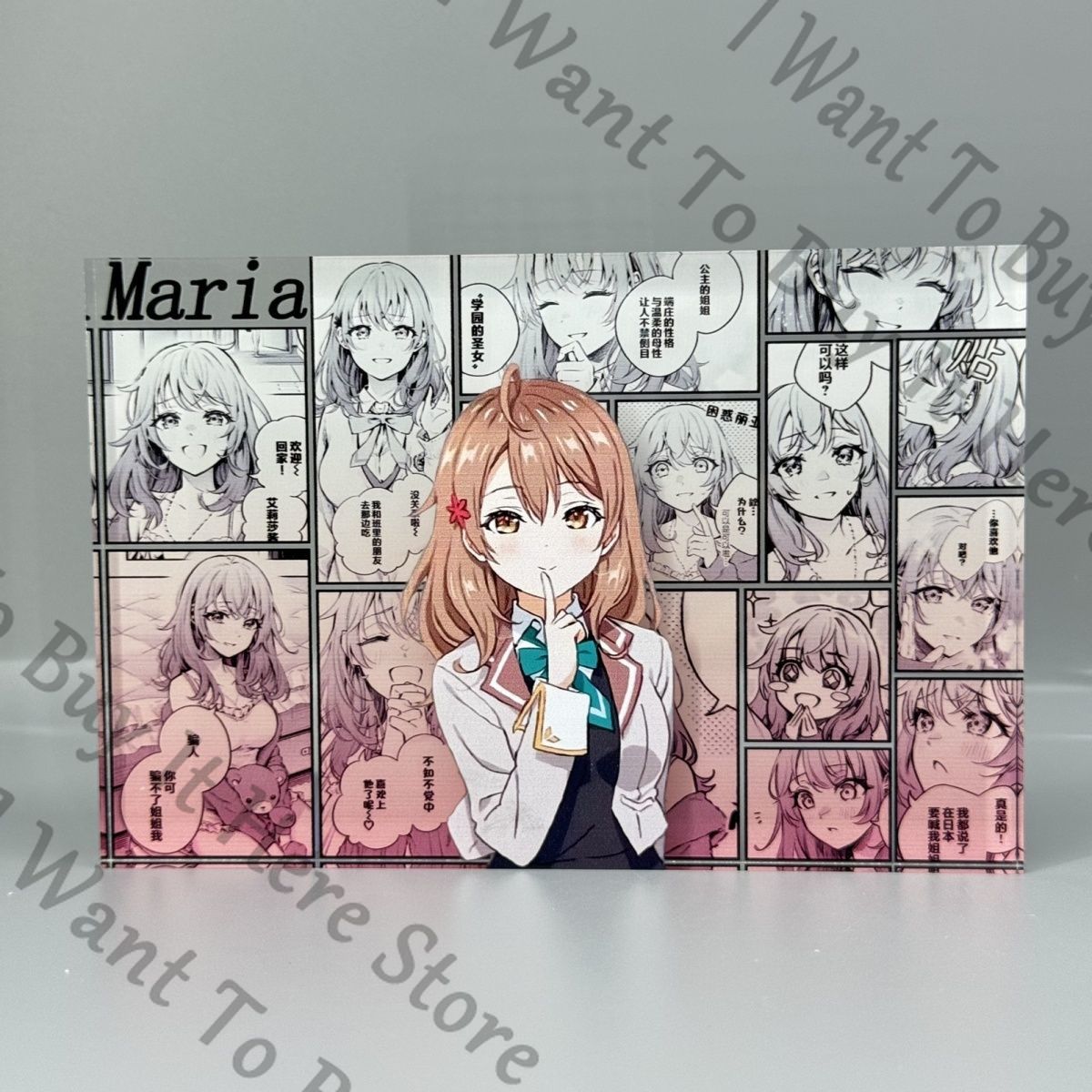 Anime Maria Mikhailovna Kujou  - Anime Cosplay Alya recensie en prijs