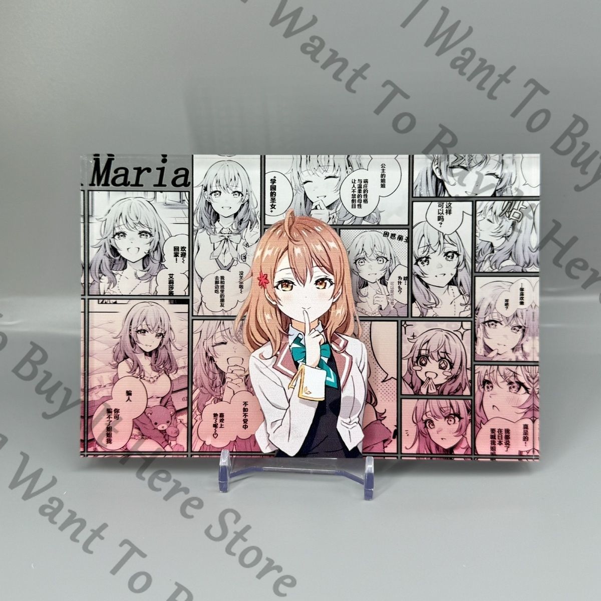 Anime Maria Mikhailovna Kujou  - Anime Cosplay Alya recensie en prijs