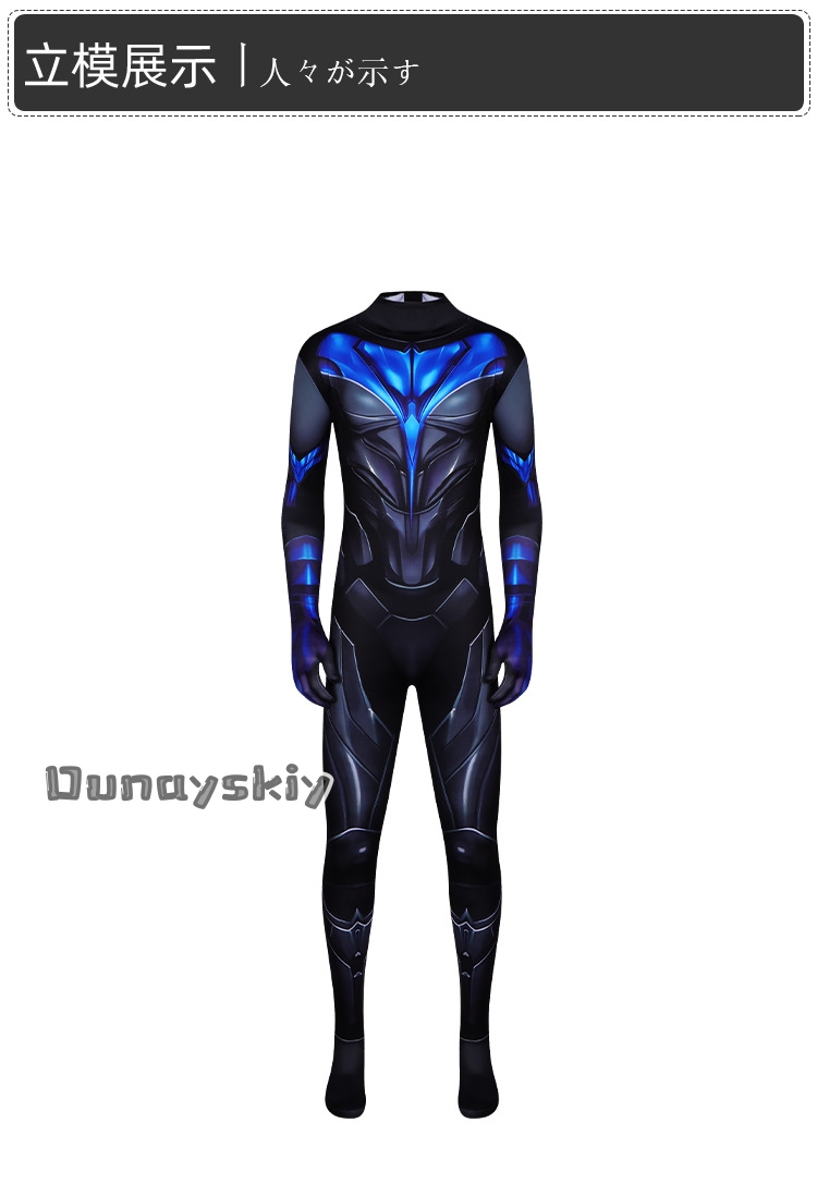 MAG COS*diy Cosplay alloween C - Anime Cosplay Diy recensie en prijs