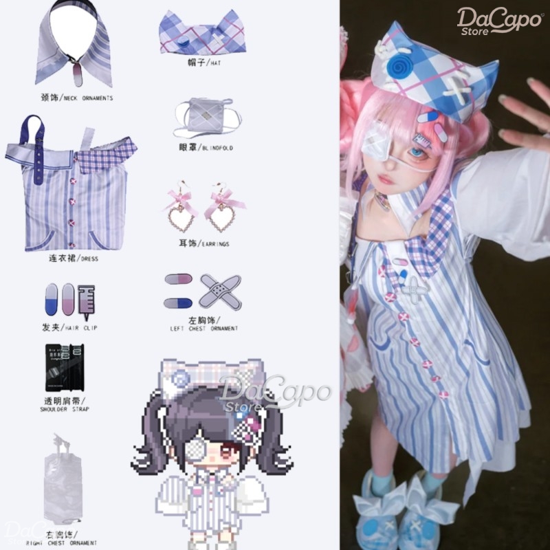 Game Infinity Nikki Cosplay Ko - Anime Cosplay Girl Ideas recensie en prijs