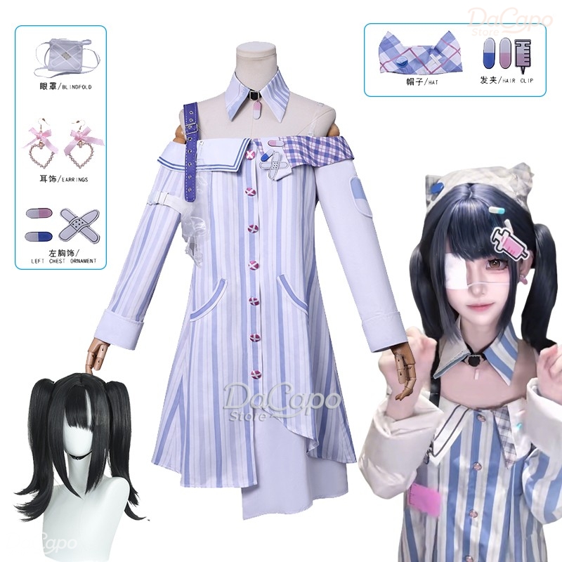 Game Infinity Nikki Cosplay Ko - Anime Cosplay Girl Ideas recensie en prijs
