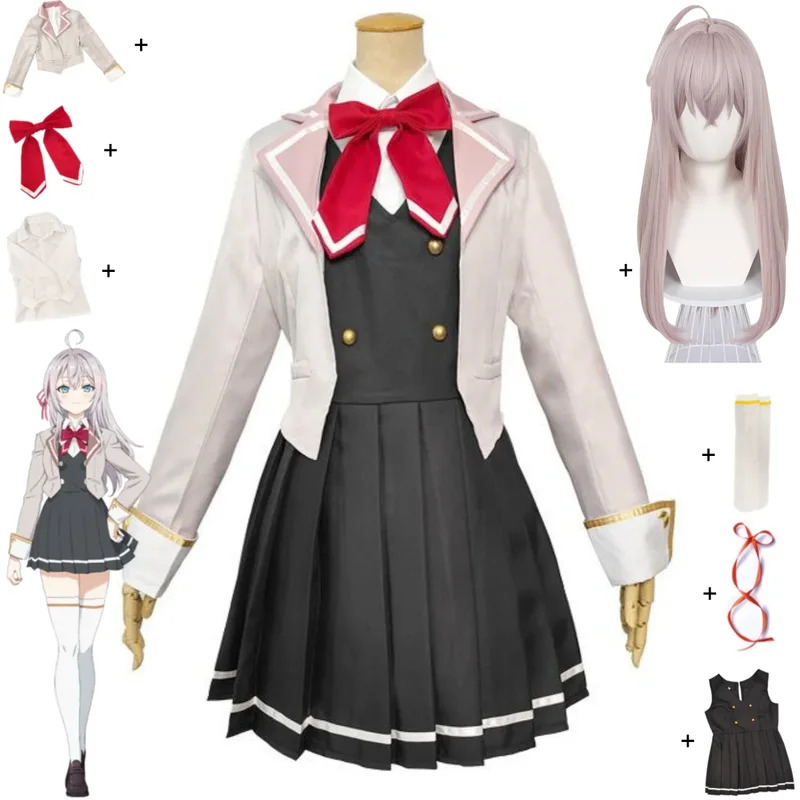 Anime Alya Soms verbergt haar  - Anime Cosplay Alya recensie en prijs