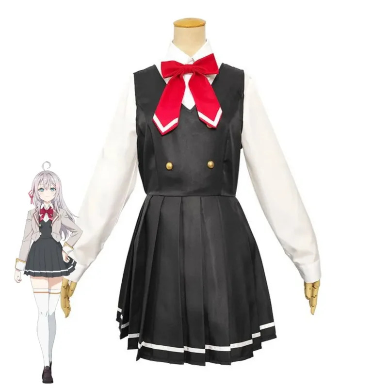 Anime Alya Soms verbergt haar  - Anime Cosplay Alya recensie en prijs