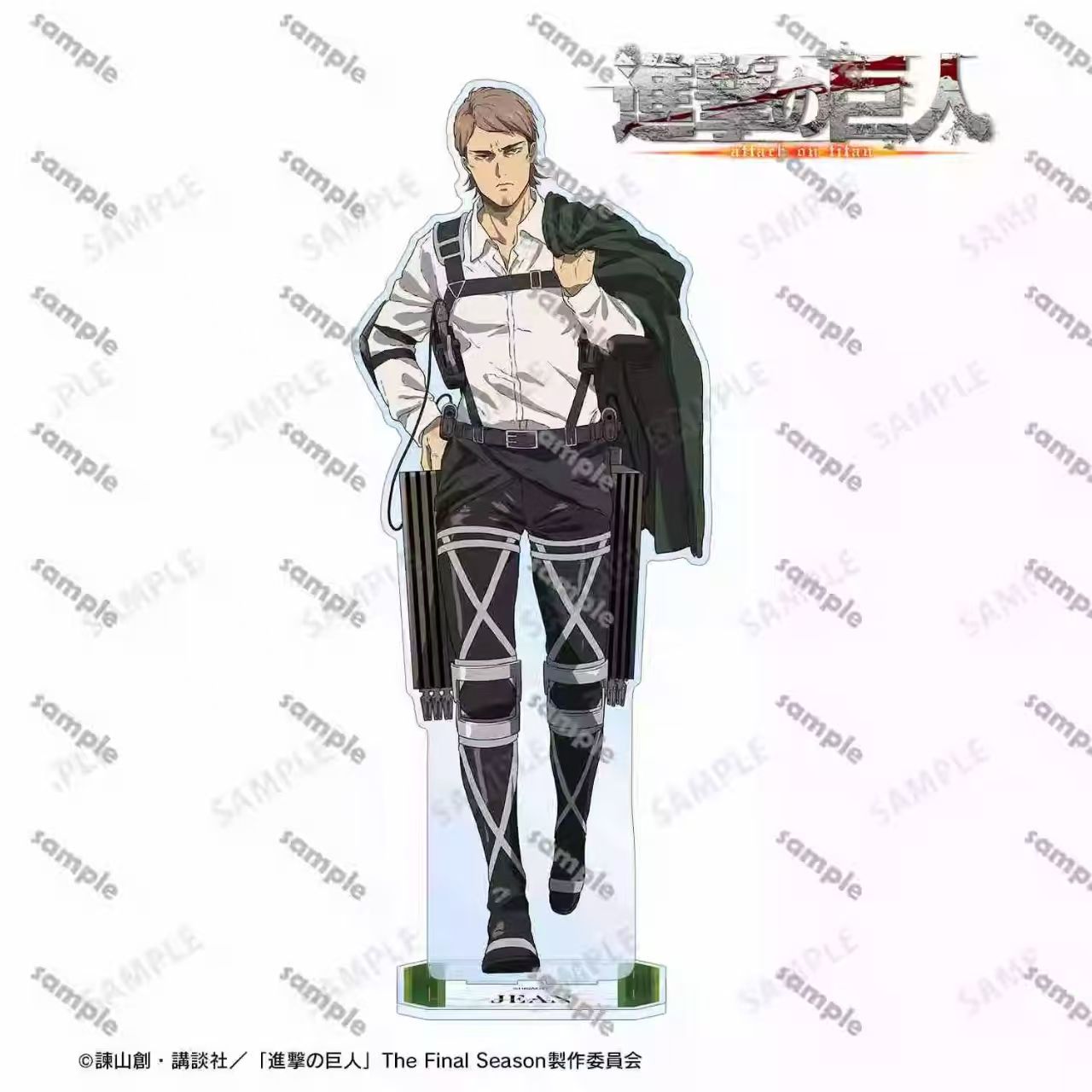 Aanvallende reuzen Levi beeldj - Anime Cosplay Props recensie en prijs
