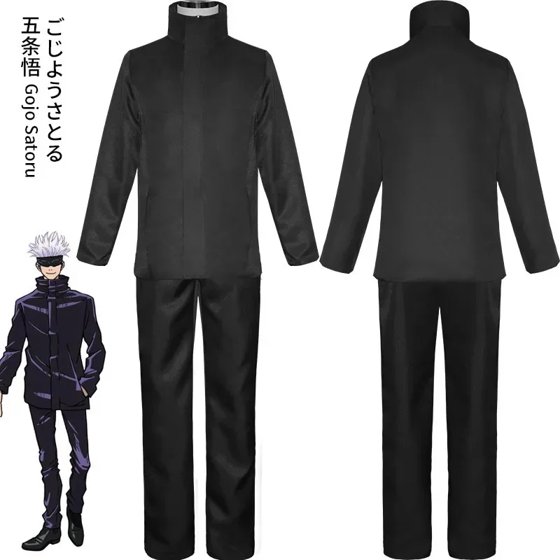 Anime Jujutsu Kaisen Gojo Sato - Anime Cosplay Eyes recensie en prijs