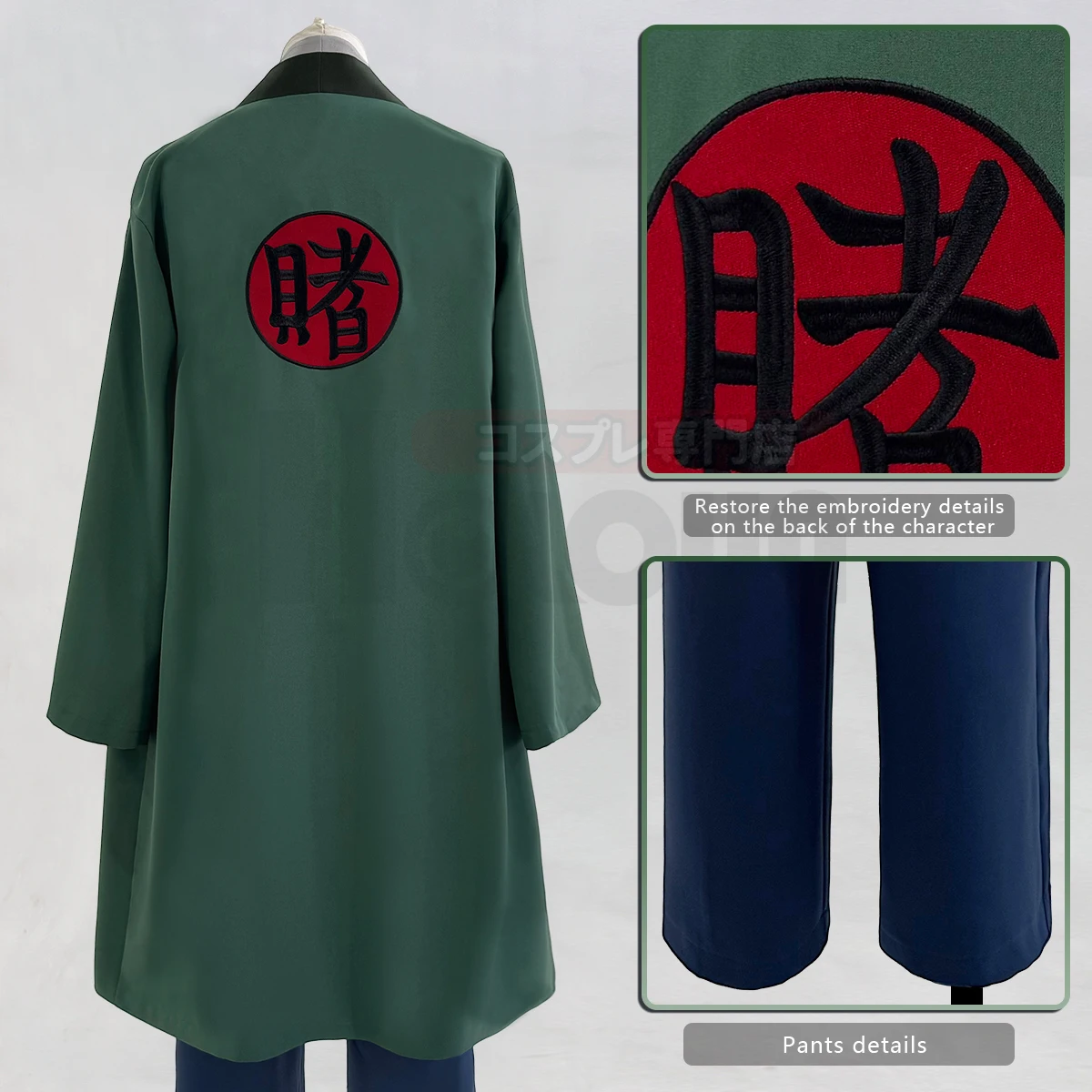 2025HOLOUN Anime Tsunade Cospl - Cosplay Anime Tsunade recensie en prijs