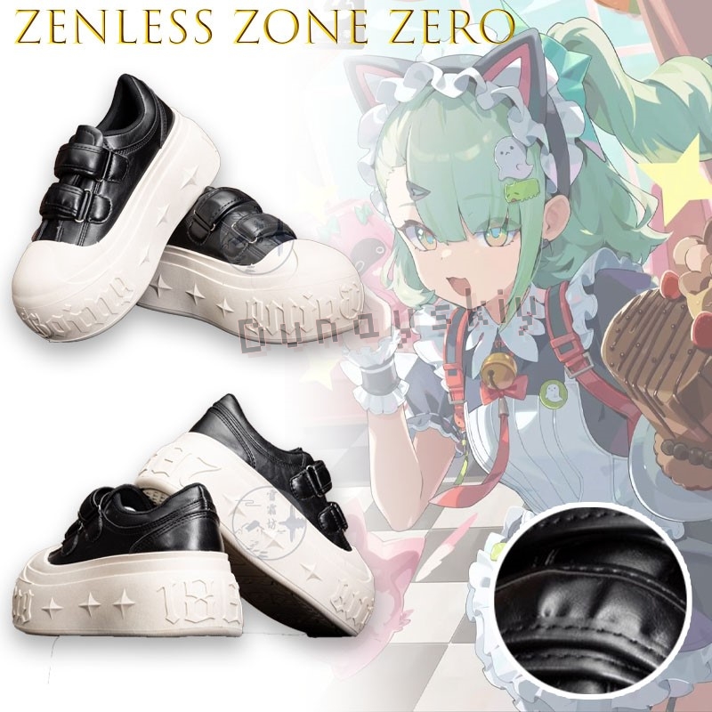 Zenless Zone Zero Sunna Cospla - Anime Cosplay Thick recensie en prijs
