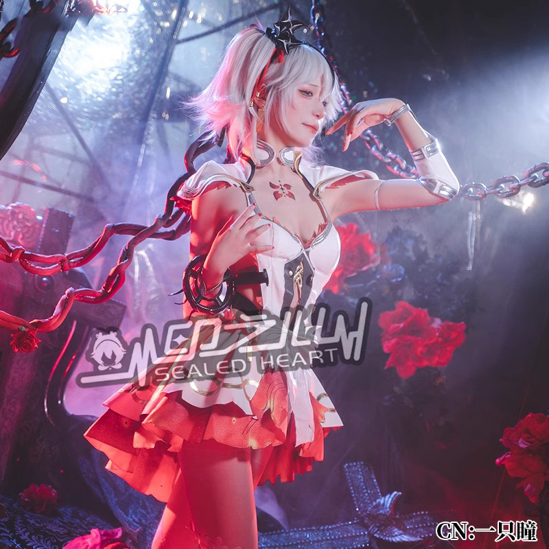 COS-HoHo Wuthering Waves Chun  - Anime Cosplay Thick recensie en prijs