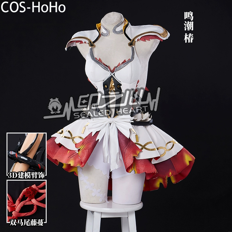 COS-HoHo Wuthering Waves Chun  - Anime Cosplay Thick recensie en prijs