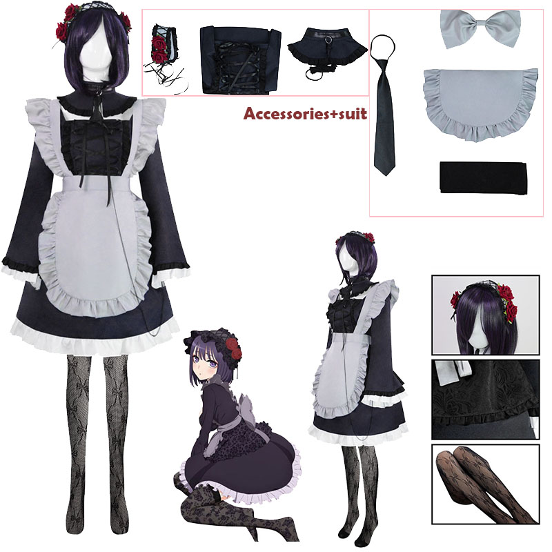 Comic My DresUp Darl Cosplay K - Anime Marin Cosplay recensie en prijs