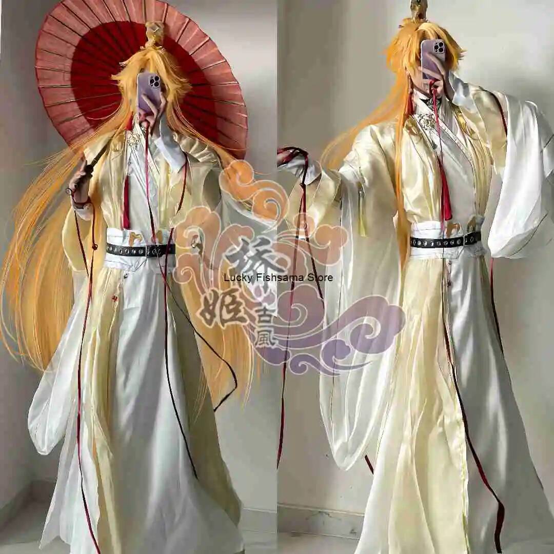 Luo Xia Cosplay De rode lijn t - Cosplay Anime Online recensie en prijs