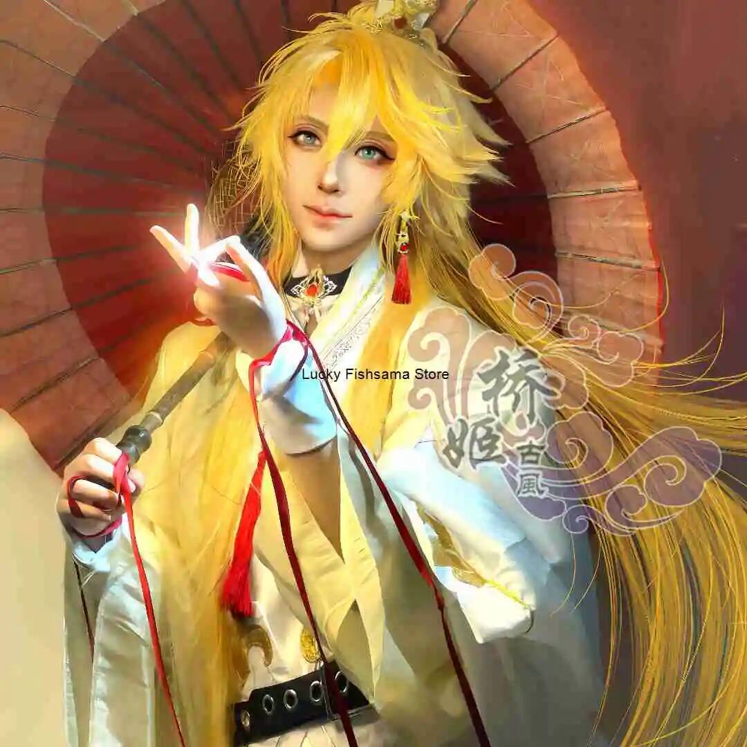 Luo Xia Cosplay De rode lijn t - Cosplay Anime Online recensie en prijs