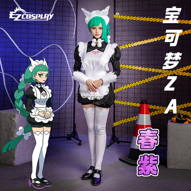 Legends Z-A Lebanne Harujio Ma - Anime Cosplay Girl recensie en prijs
