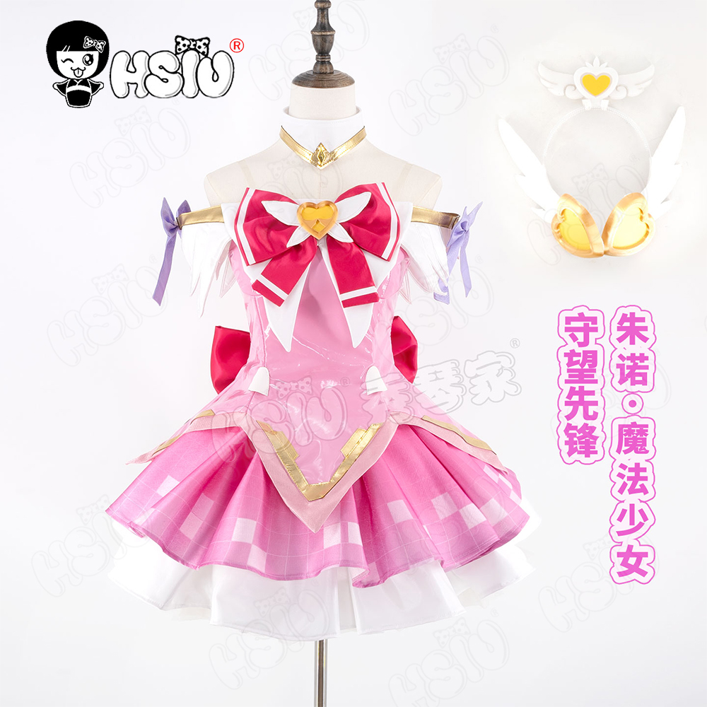 Juno Cosplay Kostuum Pruik HSI - Anime Cosplay Girl recensie en prijs