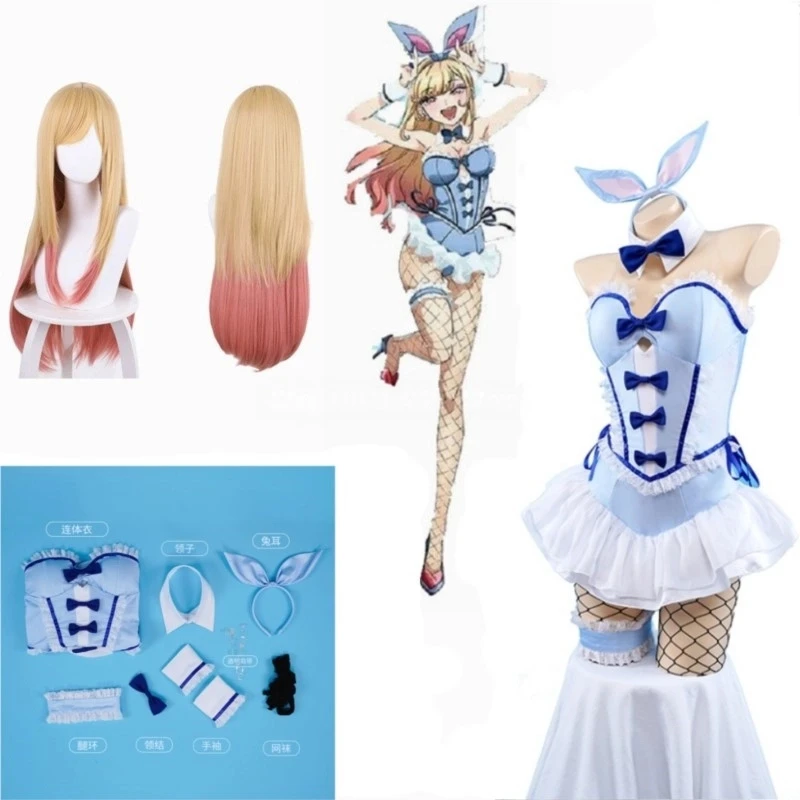 My Dress-Up Darling Kitagawa M - Kitagawa Anime Cosplay recensie en prijs
