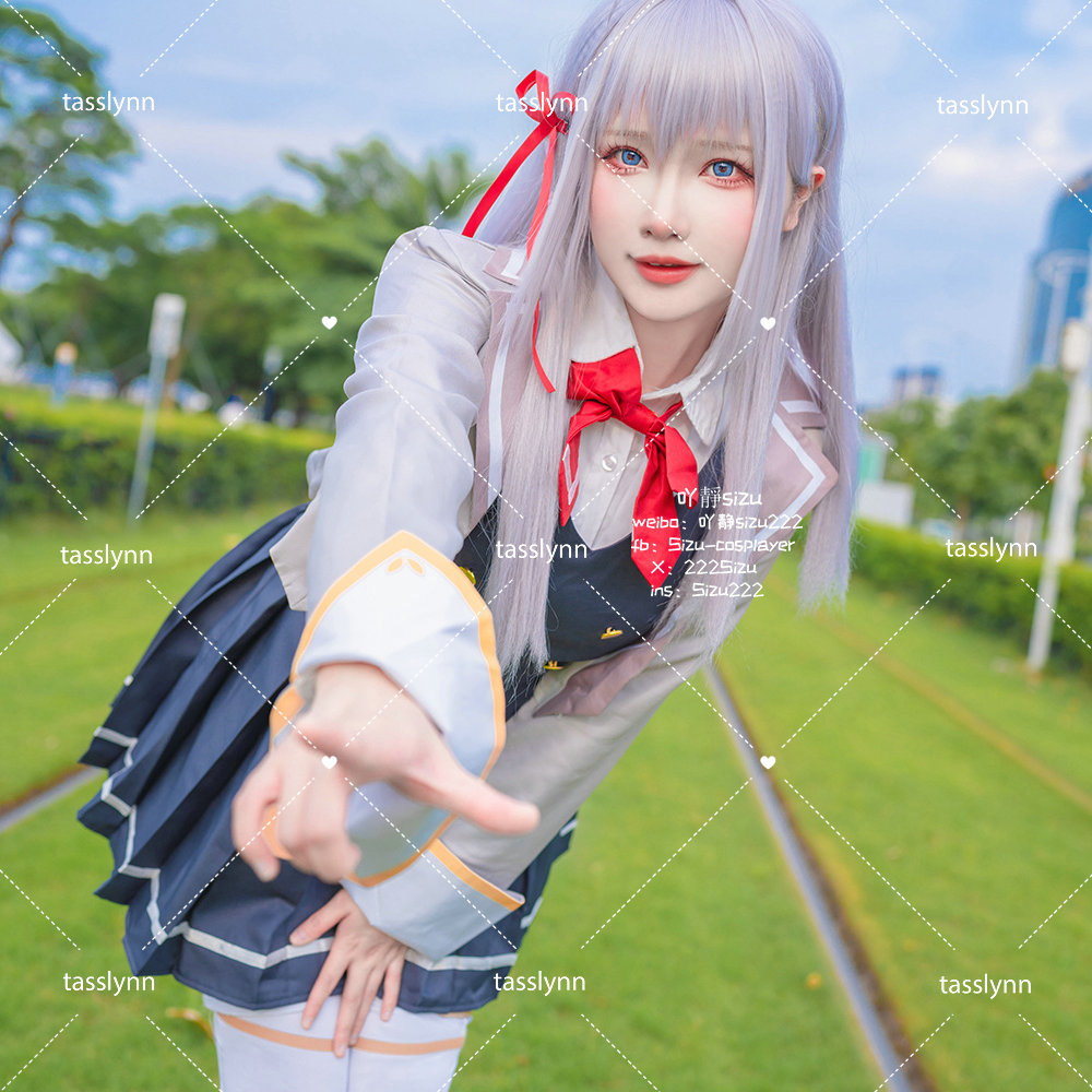 Alya Soms Verbergt Haar Gevoel - Anime Cosplay Alya recensie en prijs