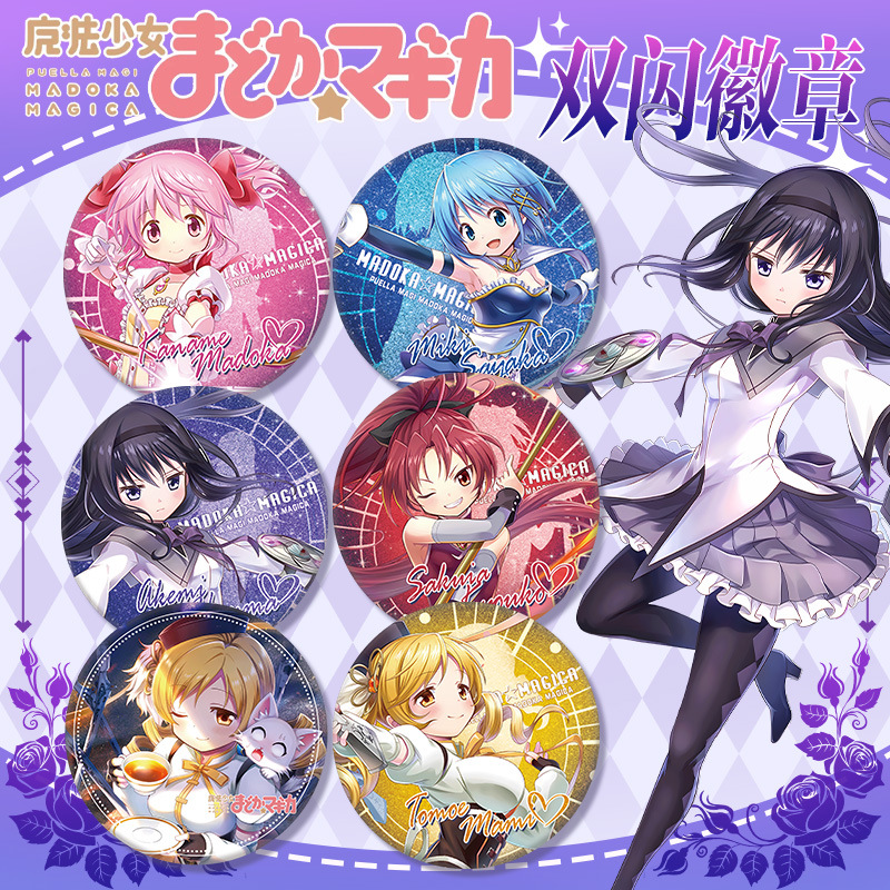 Anime Cosplay Accessoires Leuk - Anime Cosplay Diy recensie en prijs