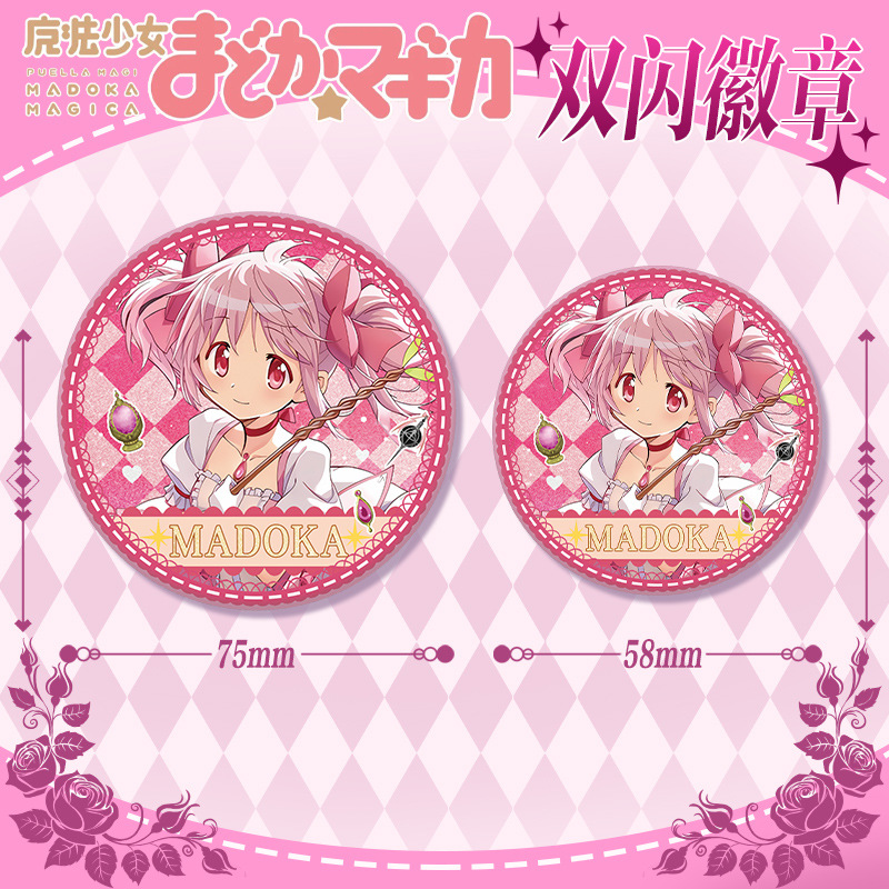 Anime Cosplay Accessoires Leuk - Anime Cosplay Diy recensie en prijs