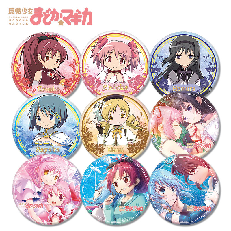 Anime Cosplay Accessoires Leuk - Anime Cosplay Diy recensie en prijs
