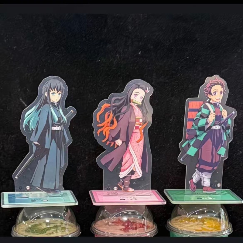 Demon Slayer DIY Acryl Stand K - Anime Cosplay Japan recensie en prijs