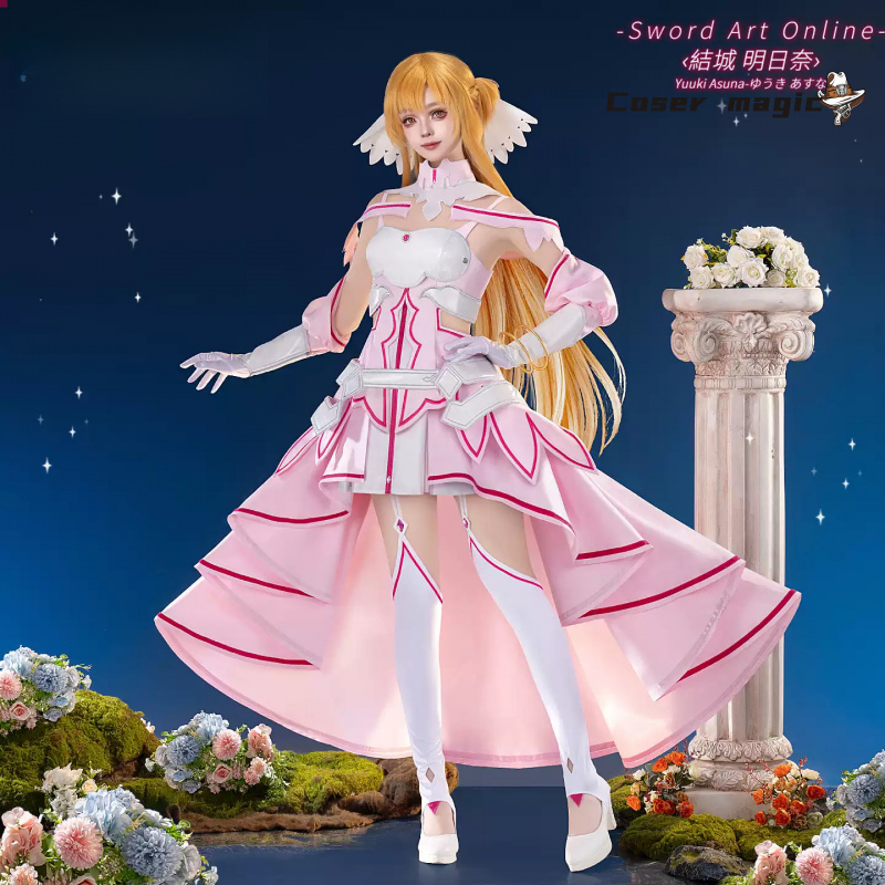 Anime Sword Art Online Yuuki A - Cosplay Anime Online recensie en prijs