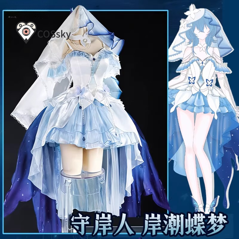 The Shorekeeper Game Cosplay W - Anime Cosplay Girl recensie en prijs