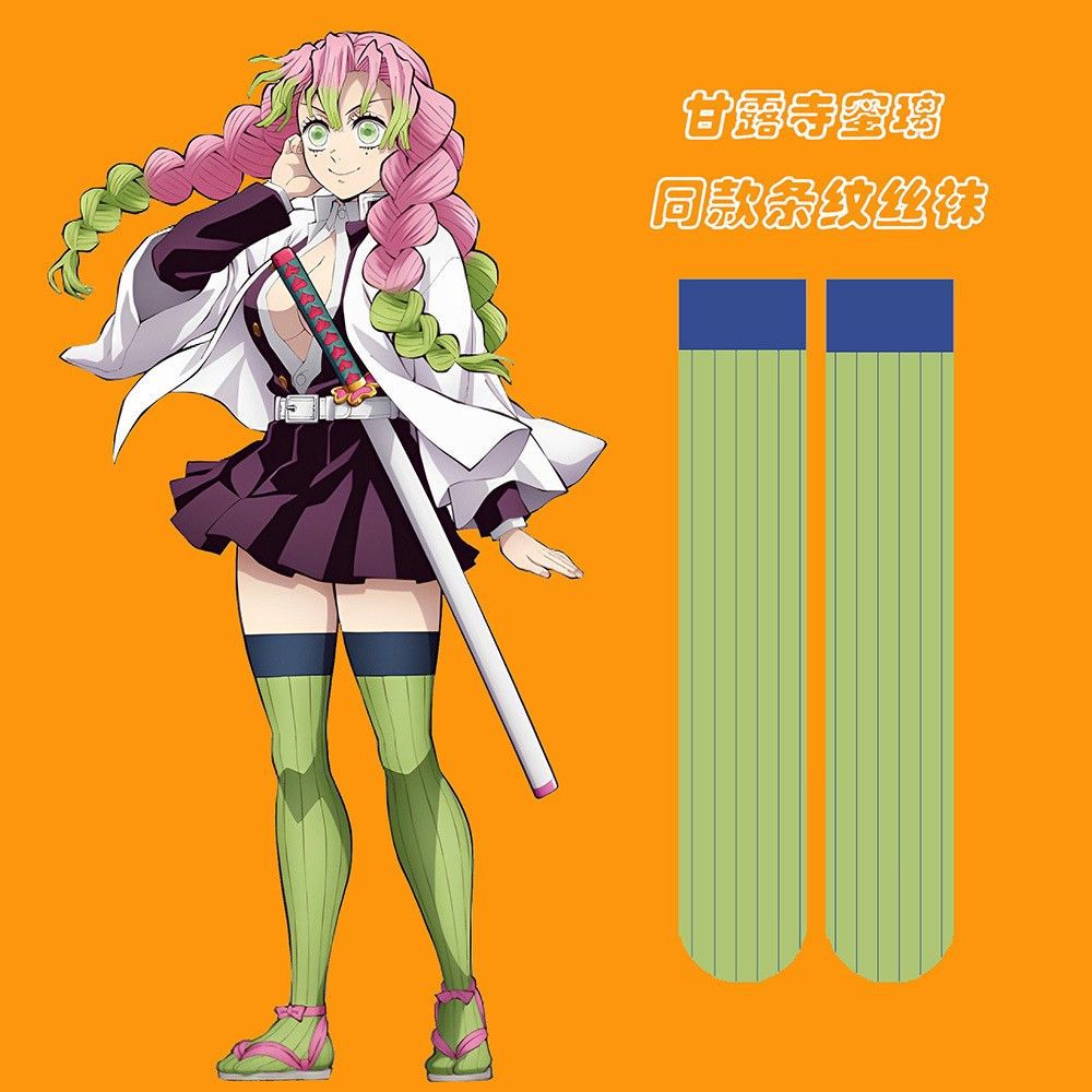Anime Demon Slayer Kanroji Mit - Cosplay Anime Tsunade recensie en prijs