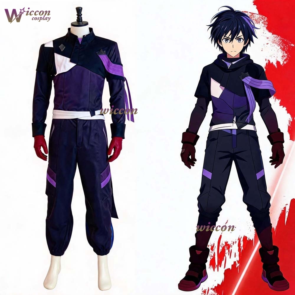 Kirito Sword Art Online Integr - Cosplay Anime Online recensie en prijs