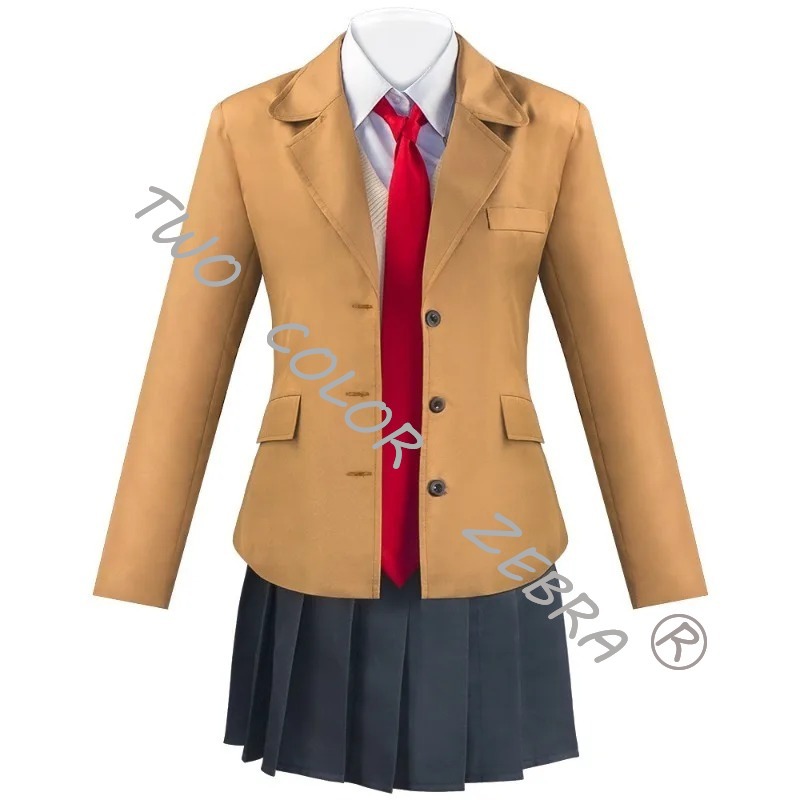 Azusagawa Sakuta Cosplay Kostu - Anime Cosplay Kostüm recensie en prijs