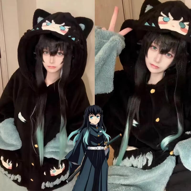Y2K Nieuwe Tokitou Muichiro Wi - Cosplay Anime Tsunade recensie en prijs